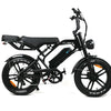 [PRE ORDER voor 28 augustus] Fatbike V20 PRO